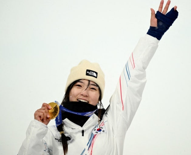 Choi Gaon: How a 17-Year-Old Korean Teenager Made Olympic Snowboard History by Beating Chloe Kim